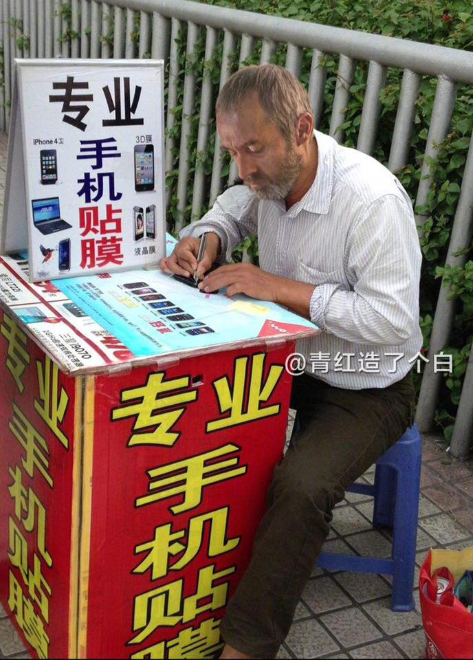 Game of Thrones Characters as Chinese Street Vendors