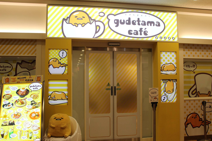 Gudetama Cafe in Japan