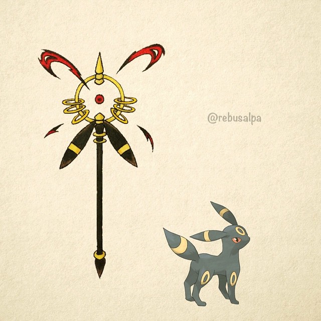 Pokemon Weapons