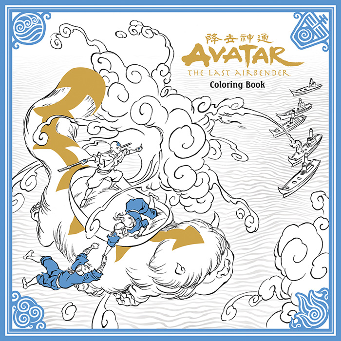 Firefly & Avatar: The Last Airbender Coloring Books 