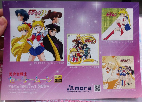 Sailor Moon Crystal Cafe In Japan