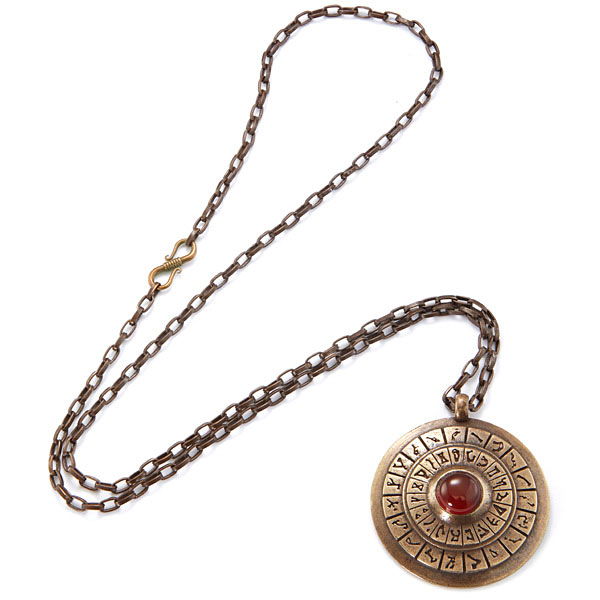Stargate SG-1 Dial Home Necklace