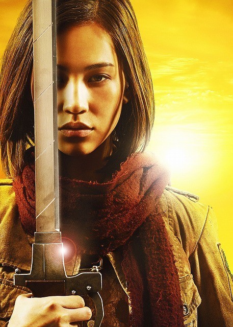 Live Action Attack on Titan Movie Posters
