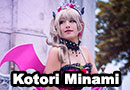 Little Devil Kotori Minami from Love Live! Cosplay