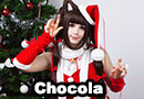Christmas Chocola from Nekopara Cosplay