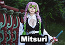 Mitsuri from Demon Slayer: Kimetsu no Yaiba Cosplay