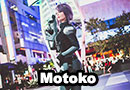 Motoko Kusanagi from Ghost in the Shell Cosplay