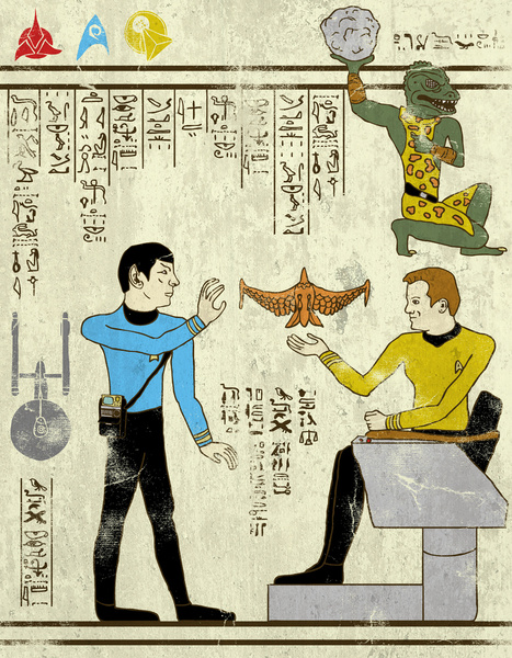 Geeky Hieroglyph Style Art