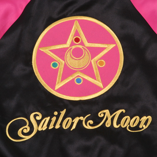 Sailor Moon Varsity Jackets
