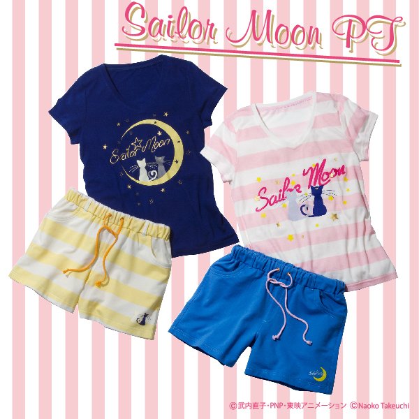 Sailor Moon Lingerie and Bra & Panties Set