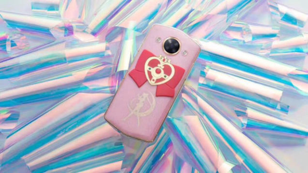 Sailor Moon Phone Announced In China