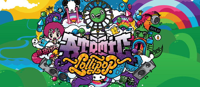 Atomic Lollipop 2014 Review