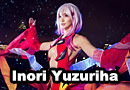 Inori Yuzuriha from Guilty Crown Cosplay