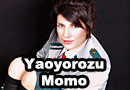 Yaoyorozu Momo from My Hero Academia Cosplay