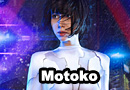 Motoko from Ghost in the Shell Cosplay