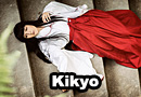 Kikyo from InuYasha Cosplay