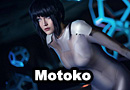 Motoko Kusanagi from Ghost in the Shell Cosplay