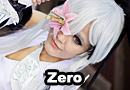 Zero from Drakengard 3 Cosplay