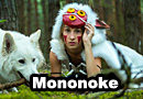 San from Princess Mononoke Cosplay