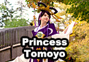 Princess Tomoyo from Tsubasa: Reservoir Chronicle Cosplay