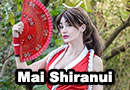 Mai Shiranui from The King of Fighters Cosplay