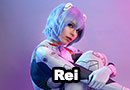 Rei Ayanami from Neon Genesis Evangelion Cosplay