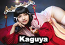 Kaguya from Kuroinu Kedakaki Cosplay