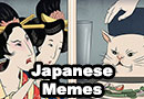 Memes in Japanese Ukiyo-e Art Style