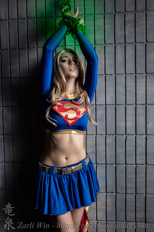 Supergirl Cosplay.